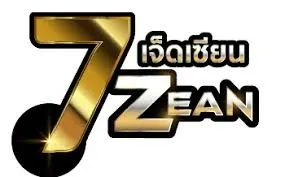 7zean